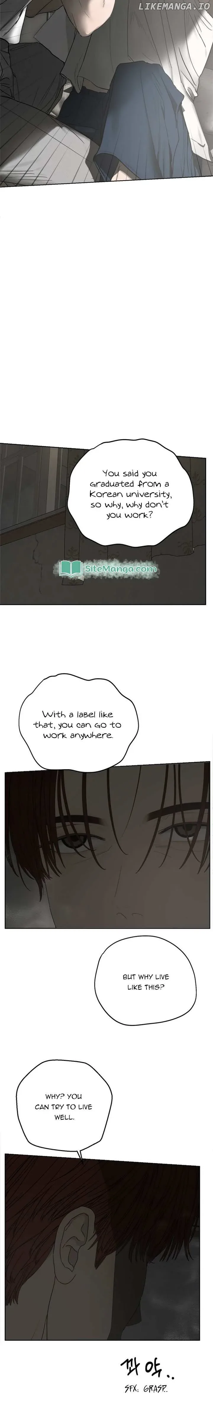 Dream of Learning Chapter 23 page 7