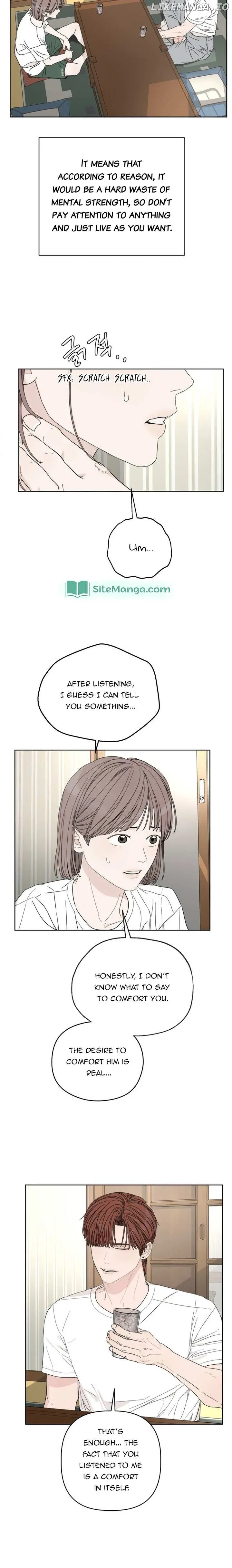 Dream of Learning Chapter 23 page 19