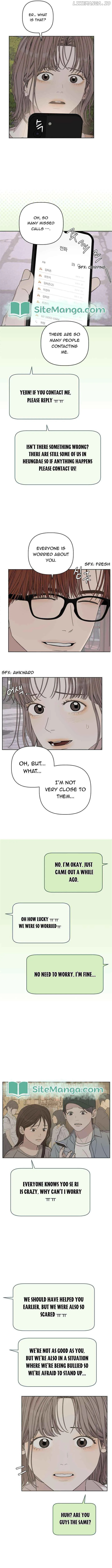 Dream of Learning Chapter 21 page 11