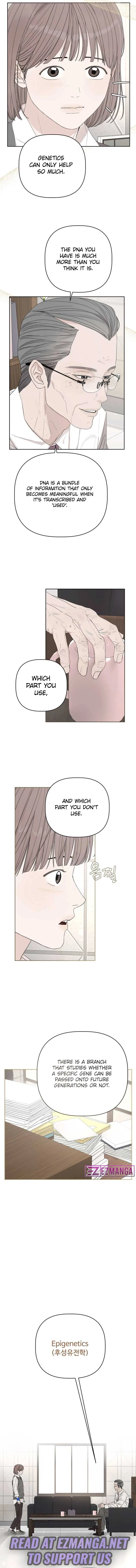 Dream of Learning Chapter 27 page 11
