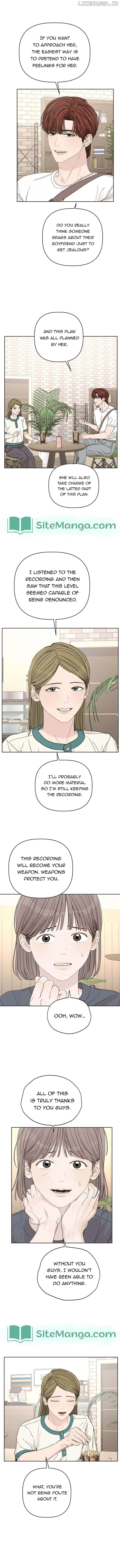 Dream of Learning Chapter 22 page 6