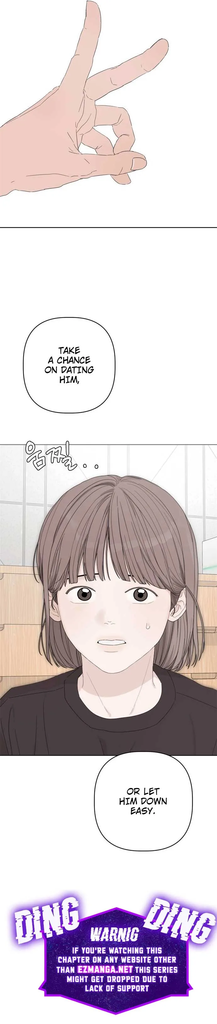 Dream of Learning Chapter 29 page 17