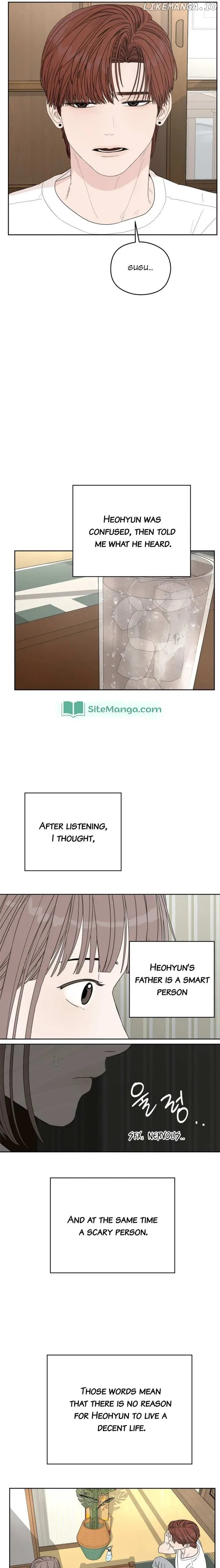 Dream of Learning Chapter 23 page 18