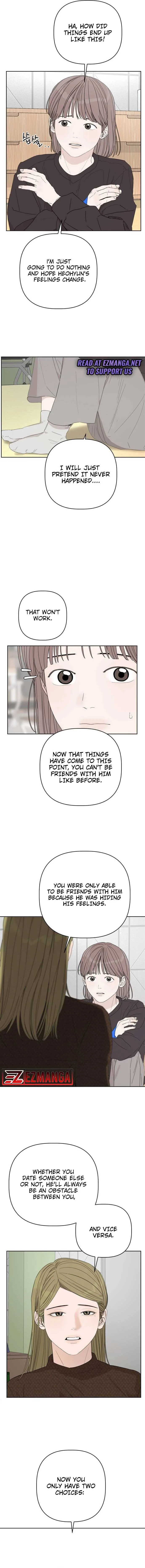 Dream of Learning Chapter 29 page 16