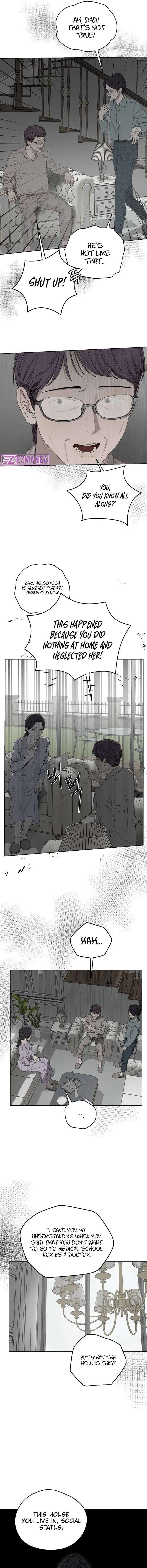 Dream of Learning Chapter 30 page 5