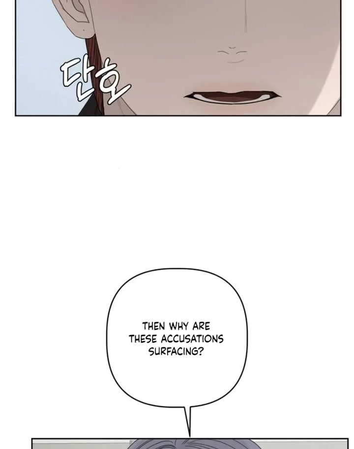 Dream of Learning Chapter 39 page 12