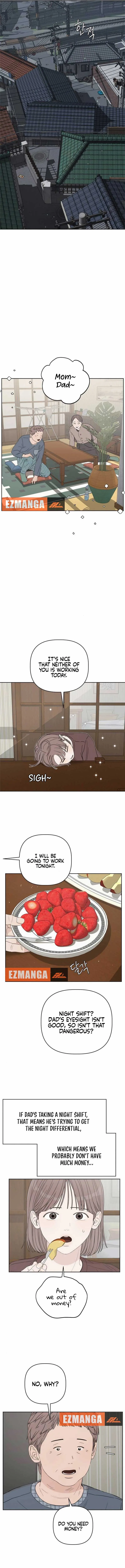 Dream of Learning Chapter 46 page 7