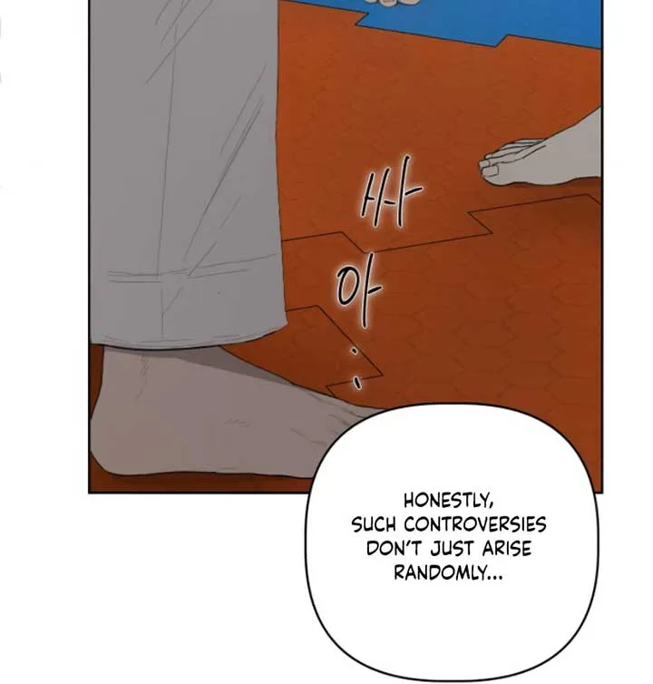 Dream of Learning Chapter 39 page 24