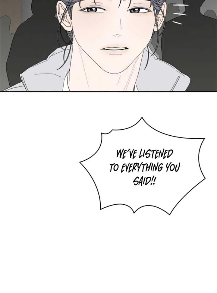 Dream of Learning Chapter 39 page 43