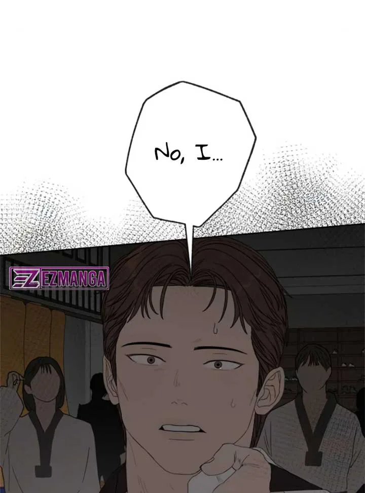 Dream of Learning Chapter 39 page 38