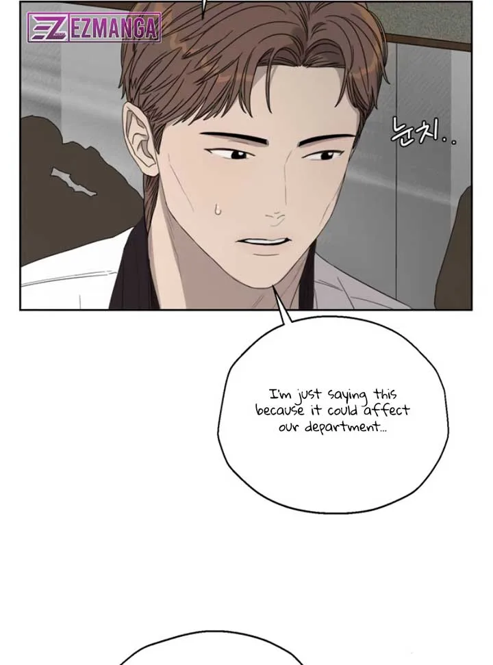 Dream of Learning Chapter 39 page 27