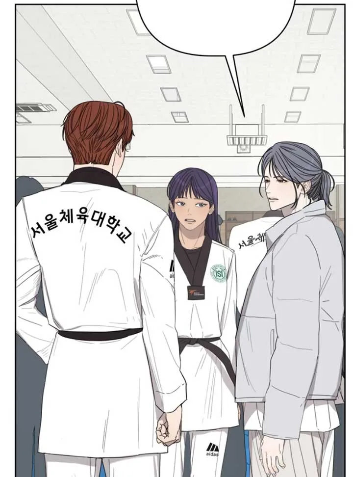 Dream of Learning Chapter 39 page 63
