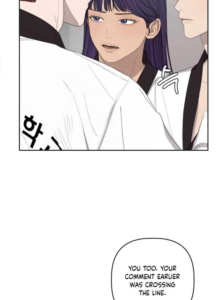 Dream of Learning Chapter 39 page 59