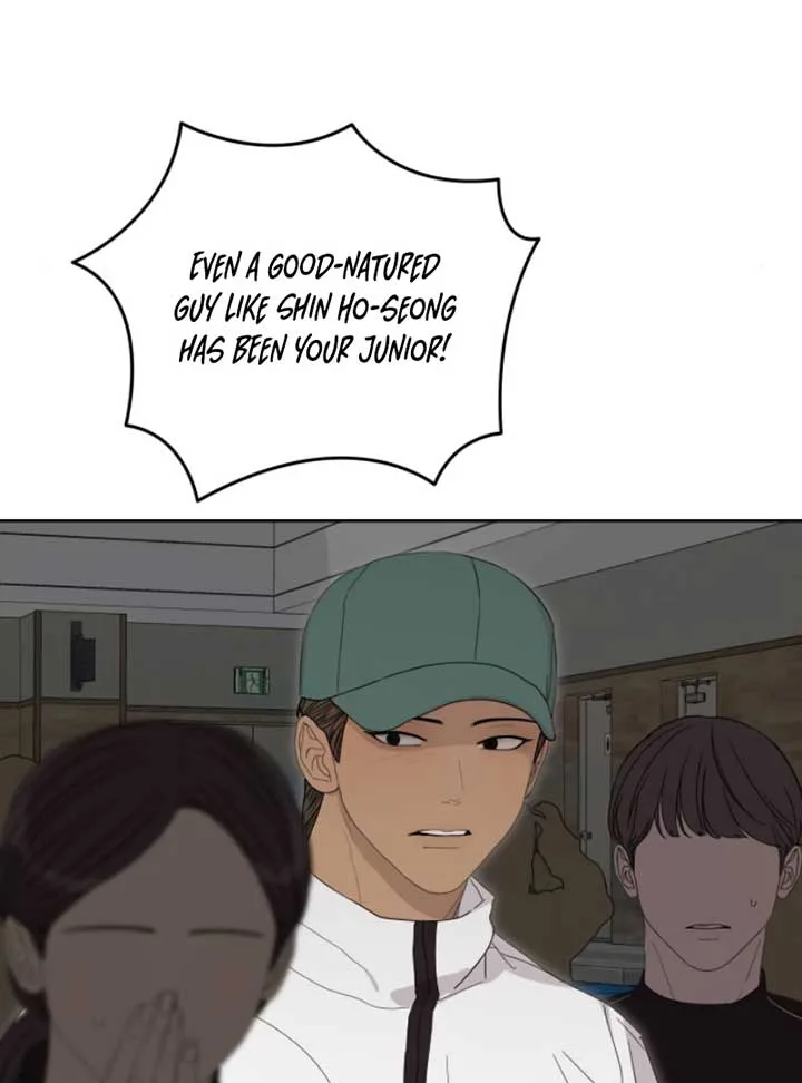 Dream of Learning Chapter 39 page 44