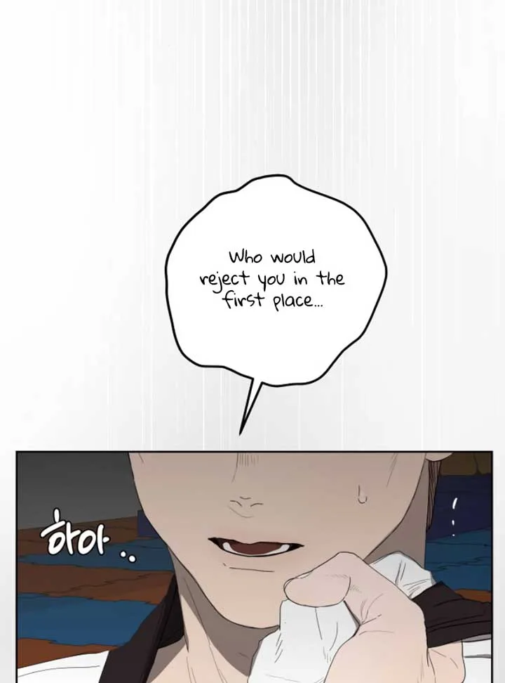 Dream of Learning Chapter 39 page 50