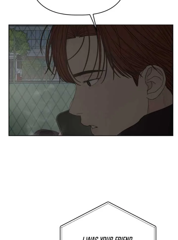 Dream of Learning Chapter 39 page 107