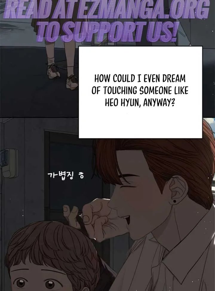 Dream of Learning Chapter 39 page 99