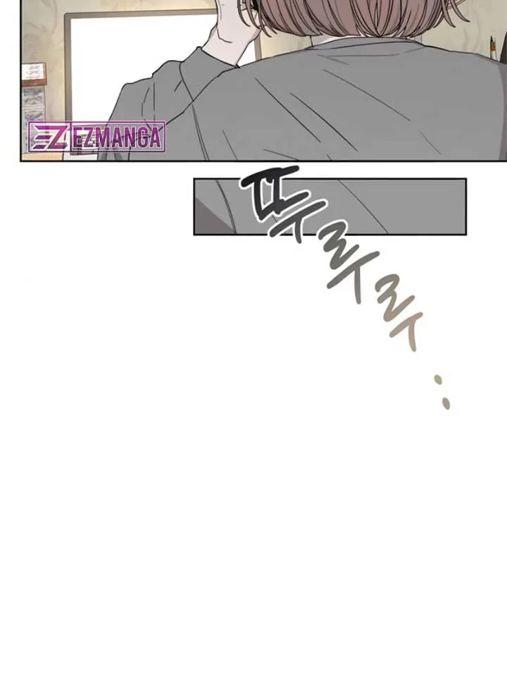 Dream of Learning Chapter 39 page 104