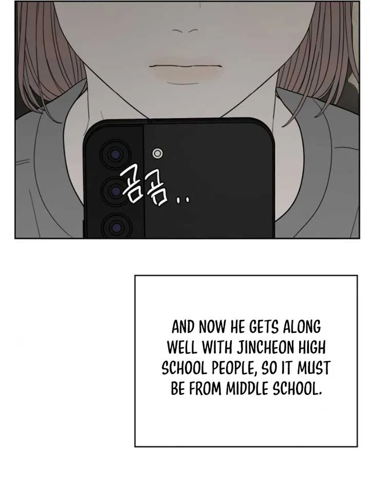 Dream of Learning Chapter 39 page 102