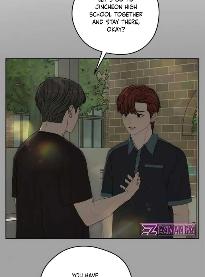 Dream of Learning Chapter 39 page 121