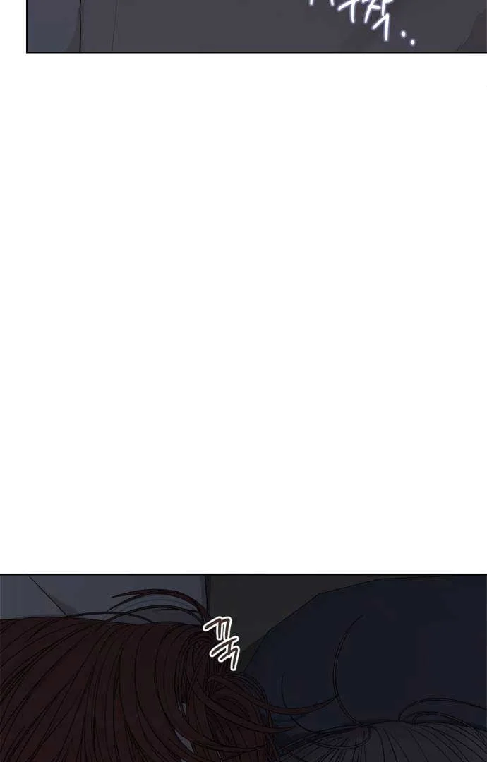 Dream of Learning Chapter 38 page 7