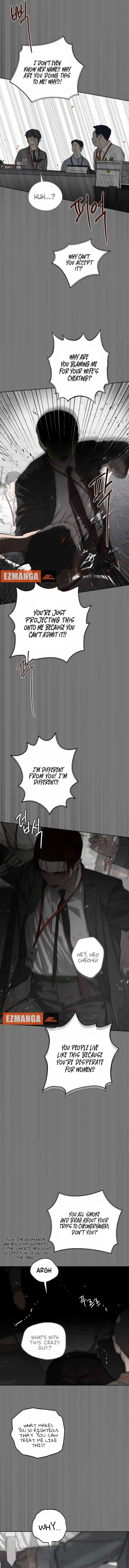Dream of Learning Chapter 47 page 8