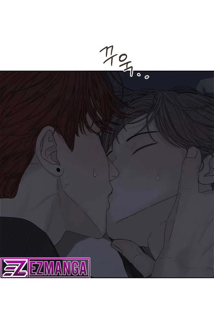 Dream of Learning Chapter 38 page 10