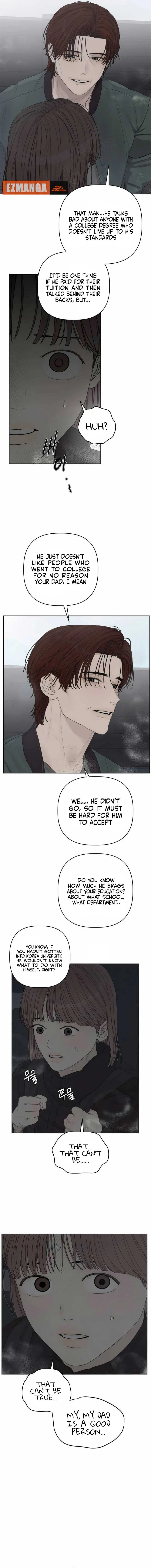 Dream of Learning Chapter 47 page 15
