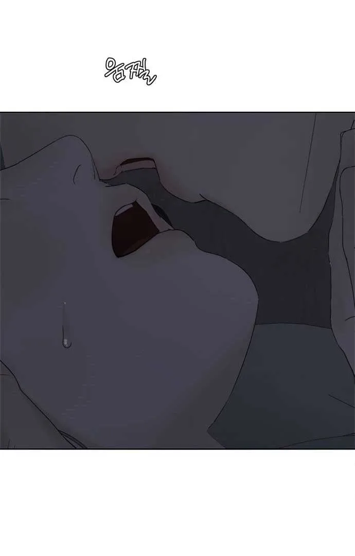 Dream of Learning Chapter 38 page 25