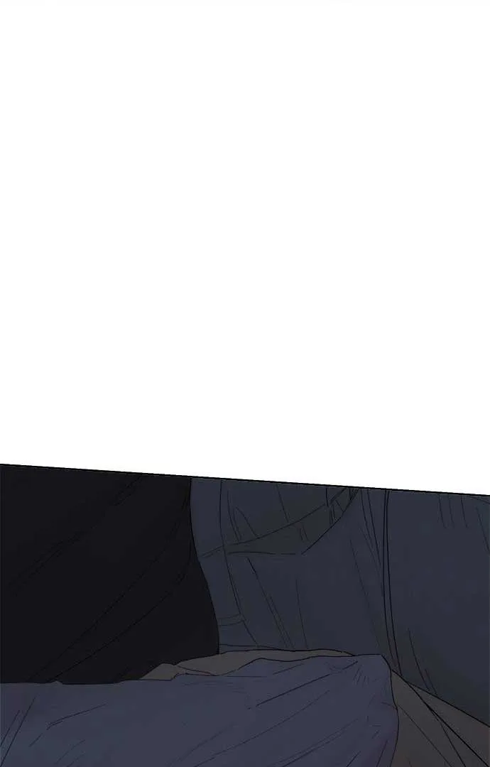 Dream of Learning Chapter 38 page 27