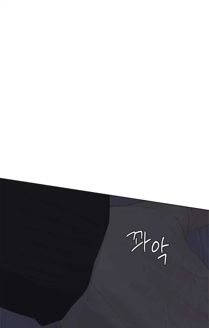 Dream of Learning Chapter 38 page 19