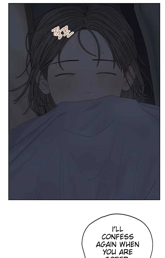 Dream of Learning Chapter 38 page 63