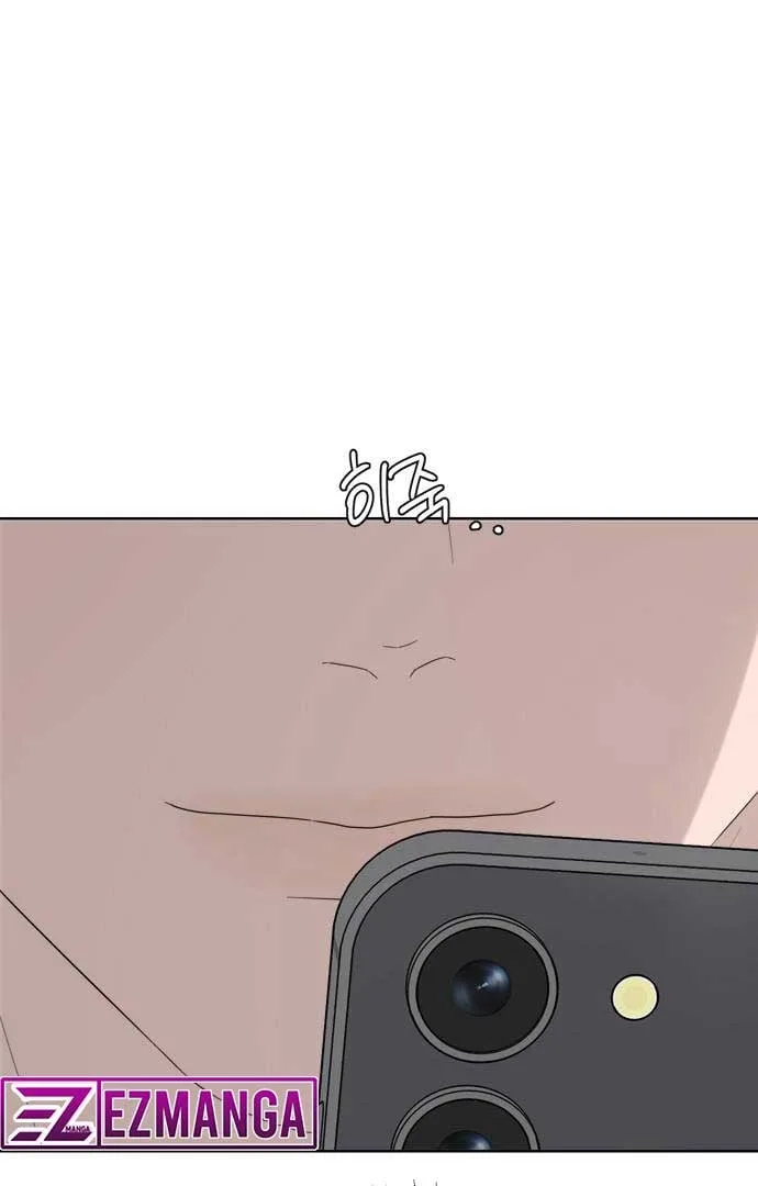 Dream of Learning Chapter 38 page 95