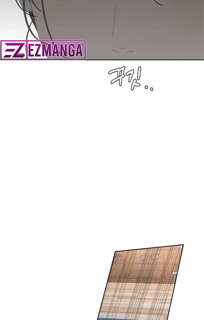 Dream of Learning Chapter 38 page 114