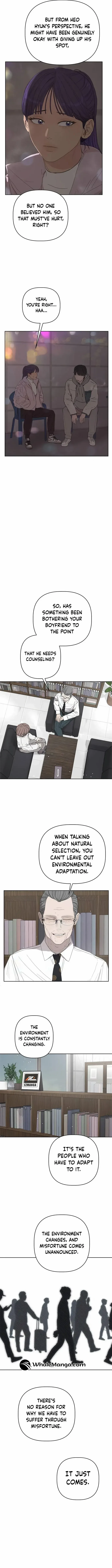 Dream of Learning Chapter 49 page 6