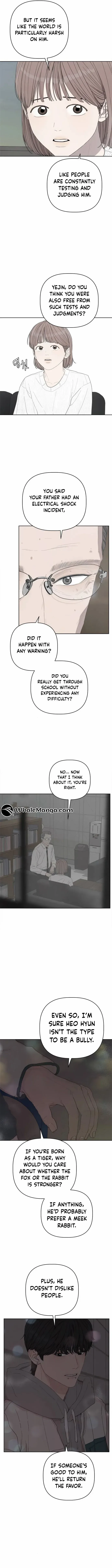 Dream of Learning Chapter 49 page 7