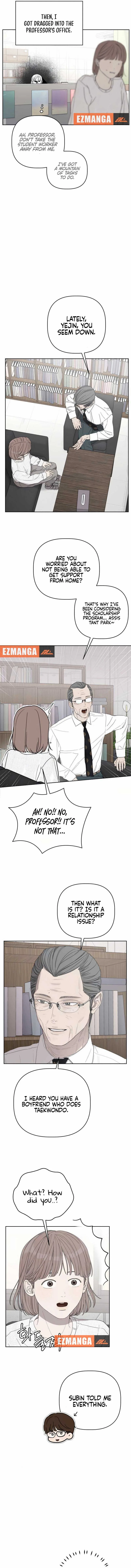 Dream of Learning Chapter 48 page 9