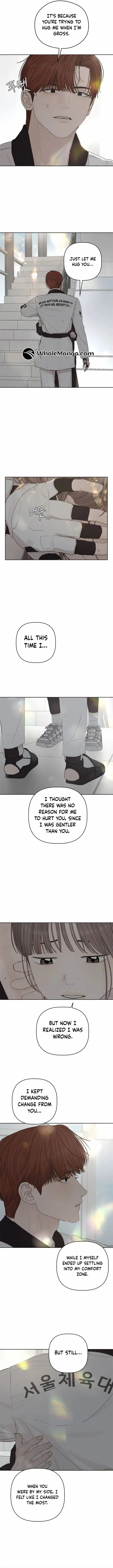 Dream of Learning Chapter 49 page 15