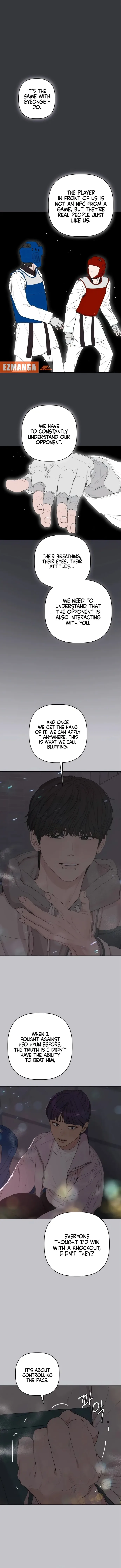 Dream of Learning Chapter 51 page 2