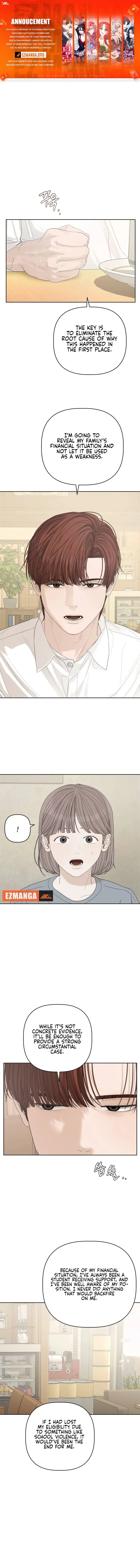 Dream of Learning Chapter 54 page 2