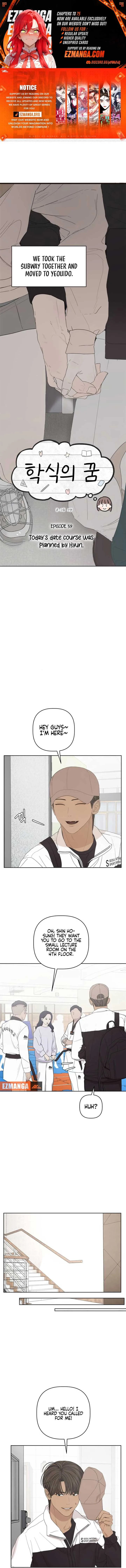 Dream of Learning Chapter 59 page 2