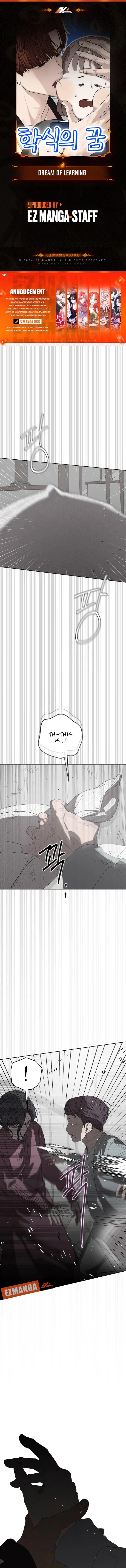Dream of Learning Chapter 58 page 2