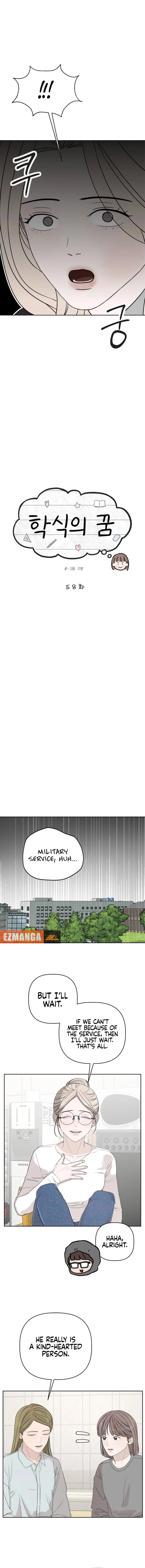Dream of Learning Chapter 58 page 11
