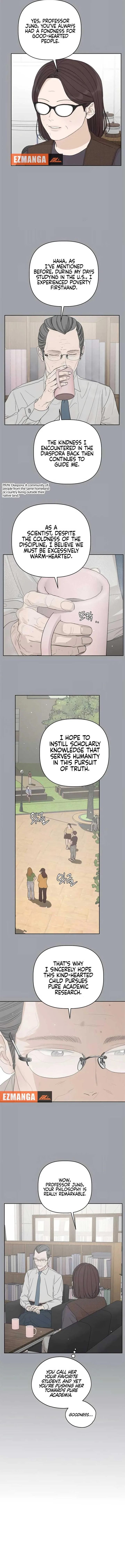 Dream of Learning Chapter 61 page 13