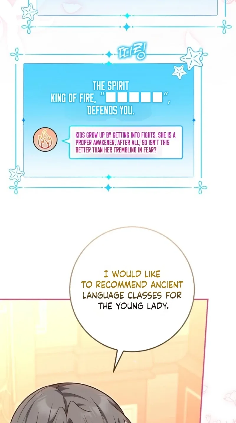 The Youngest Member Filming a Parenting Show is Adorable Chapter 44 page 57