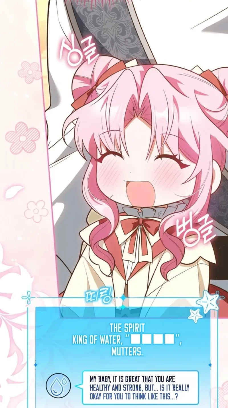 The Youngest Member Filming a Parenting Show is Adorable Chapter 44 page 56