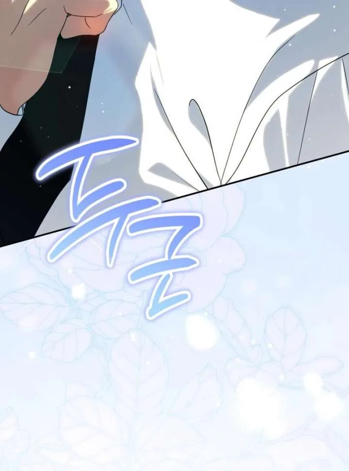 Duchess in Ruins Chapter 43 page 64