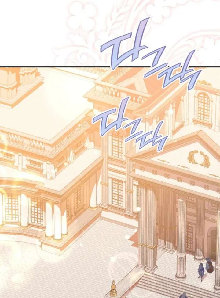 Duchess in Ruins Chapter 43 page 67