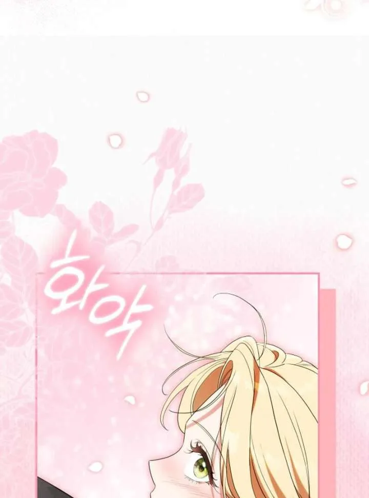 Duchess in Ruins Chapter 43 page 114