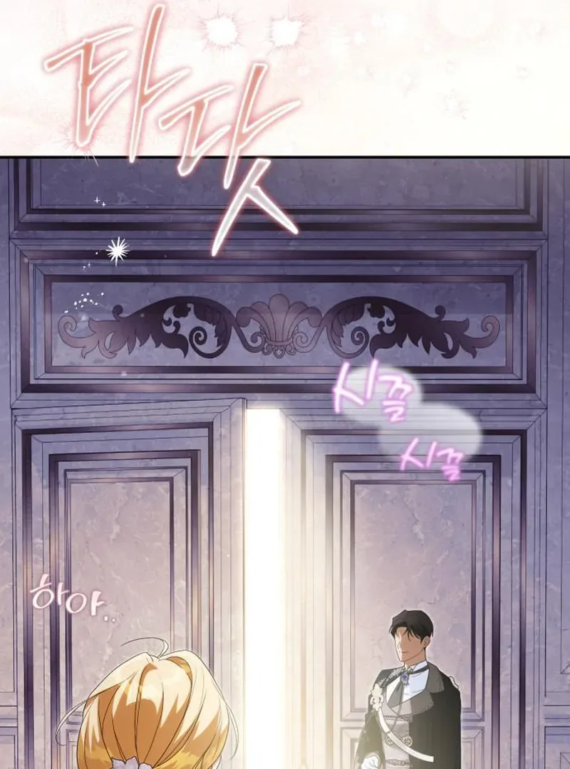 Duchess in Ruins Chapter 45 page 59